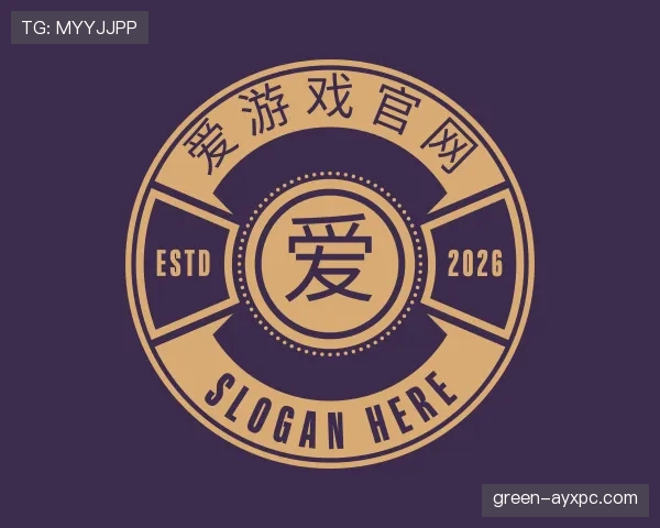 了解爱游戏