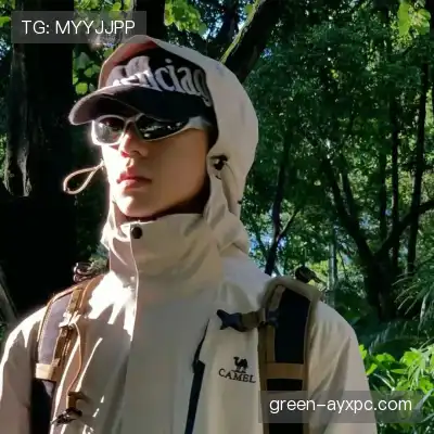经月恩